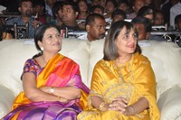 International 18th Childrens Film Festival Inauguration